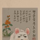 봉곡회식당 네이버블로그