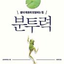 기영출판사