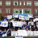 의정부서중학교 이미지