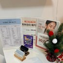바넬 - 원주시 | 제주시청왁싱 바넬뷰티 재방문 후기(내돈내산)