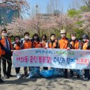 영등포구 여의동주민센터 시민일보