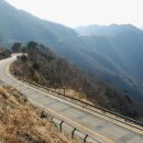 하늘아래 첫동네 이미지