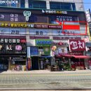 고려튼튼 마취통증의학과의원 네이버블로그