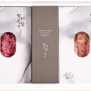 미담한우