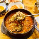행신동 맛집 참이맛감자탕 뼈해장국 후기