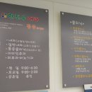 한진우의원 네이버블로그