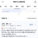 다리간길 이미지