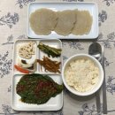 저단9 이미지
