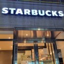 사가정역4번출구 | 스타벅스 사가정역점 아이스 아메리카노 부드러운 생크림 카스텔라 호두과자 후기