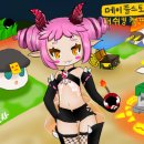 머쉬킹