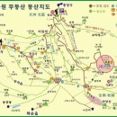 무등산수석