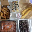 공룡분식 - 양산시 금오16길 65 | 공룡주먹 구미 분식 맛집 배달 후기 떡볶이 순대 튀김 닭강정