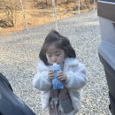 염동골 키즈놀이터 화장실 | 눈오는 양평 스테이네이처 2박3일 후기 :: 수미마을체험,곰바우설렁탕,뉴미락돈까스,키즈카페까지 완벽코스