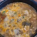 간이역 증평점 이미지