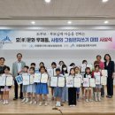 대평동 이미지