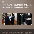 예지장례식장