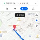 성원스넥