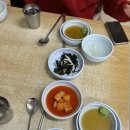 원조마산아구찜 | 아구찜이 유명하다는 종로3가역 맛집 원조마산아구찜 종로본점 내돈내산 후기