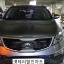 신흥할인마트 이미지