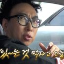 용진시골아줌씨국수