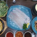 진평종합회수산시장
