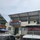 안내삼승로 이미지