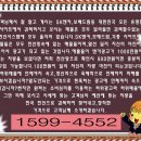 1석3조 카센타 | [인천중고차매매] 쎄라토 판매 후기