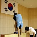 창공 체대입시 이미지