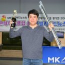 컨테이너 당구클럽 이미지