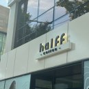 씨유 수영동방오거리점 | 부산 수영 카페 하프커피/ 신상카페 버터크림라떼 맛집 이벤트