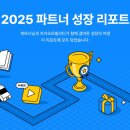 KAKAO 매일경제
