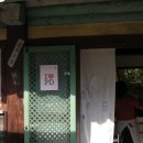[용산] 효창공원 파자마델리 후기|깡패참새한테 공격당한썰