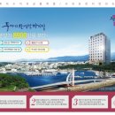 천지연리슈빌DS 이미지