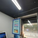 지에스25방배래미안점 이미지