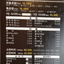 해우돈 이미지