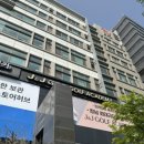 제이앤드제이(GDR) 골프아카데미 이미지