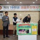 이천마트 이미지