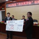 유한의료기 이미지