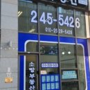 일로-17 이미지
