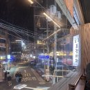 달포 | [수유] 수유포차 “달포” 닭볶음탕 후기