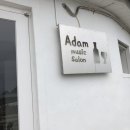 Salon Music 이미지