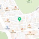 육회왕자연어공주 여수시청점 이미지