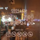 동복한우 이미지