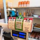 핫사천 마라탕 | 샤오마라 대구범어점 마라꼬치 마라탕 수성구청역 맛집 후기