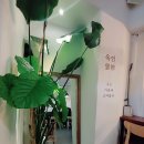 옥인문구