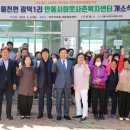 광덕1리 이미지
