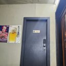 이카 타코야끼 | 수유 가성비 좋은 술집 간빠이 다녀왔어요