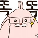 나라키움 부산통합청사 이미지