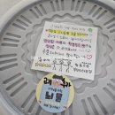 고기듬뿍 국물두루치기 영종점