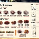 치키니즘 이미지